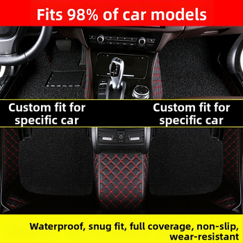 Автомобилни подложки за пода с диамантен модел, двуслоен шёлков кант, пълен обхват, PVC не-плъзгащ се, персонализируеми
