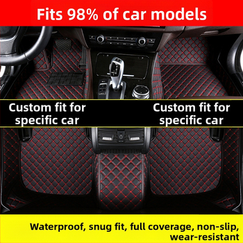 Автомобилни подложки за пода с диамантен модел, двуслоен шёлков кант, пълен обхват, PVC не-плъзгащ се, персонализируеми