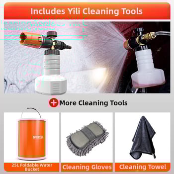 Aparat de spălat auto cu presiune înaltă, model YLQ3012H, 220V, 1400W, motor AC, 2,5–25 MPa, 3,6 kg