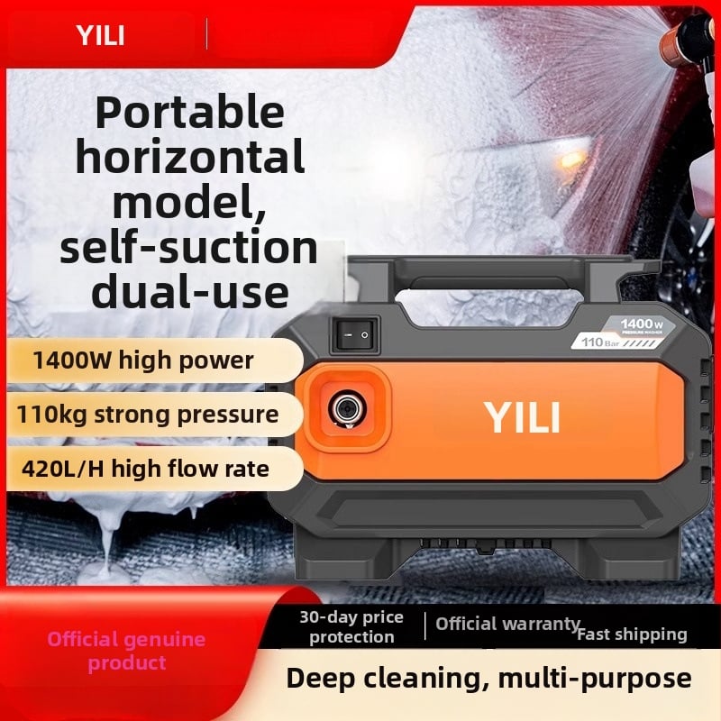 Aparat de spălat auto cu presiune înaltă, model YLQ3012H, 220V, 1400W, motor AC, 2,5–25 MPa, 3,6 kg