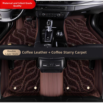 Auto podlážková rohož - koža, hviezdna obloha s horizontálnymi pruhmi, 4 kg, pôvod Hebei, určené pre konkrétny automobilový model pre Changan