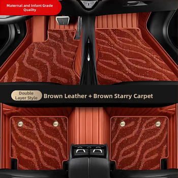 Auto podlážková rohož - koža, hviezdna obloha s horizontálnymi pruhmi, 4 kg, pôvod Hebei, určené pre konkrétny automobilový model pre Changan