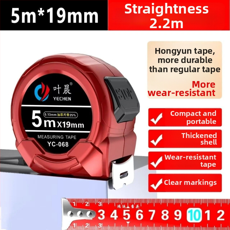 Pásová meracia metóda s automatickým zablokovaním, široká páska, vysoká presnosť, puzdro z uhlíkovej ocele