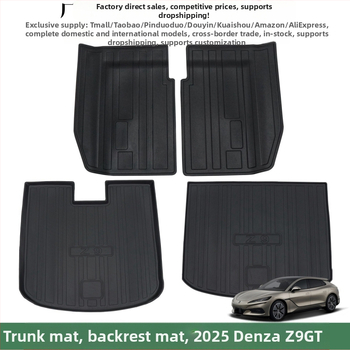Podložak za prtljažnik za Denza Z9GT 2025, vodootporan, protuklizan, dodatak Denza