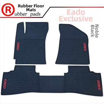 Gumové rohože do auta pre modely Changan Yidong CS35 CS75 Geely Boyue Zhishang XT