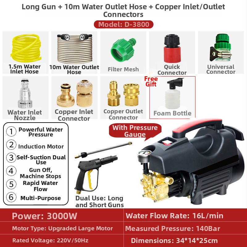 Domáci vysokotlakový čistič áut - prenosný a kompaktný, model 033, 220V, 3000W, 140 bar, 16 L/min