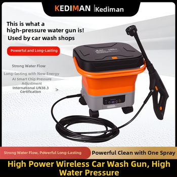 Cordiman bezdrôtové vysokotlaké zariadenie na čistenie áut, skladací a prenosný, max. tlak 30 bar, prietok 4 L/min, 24 V Li-ion batéria, hmotnosť 2,4 kg