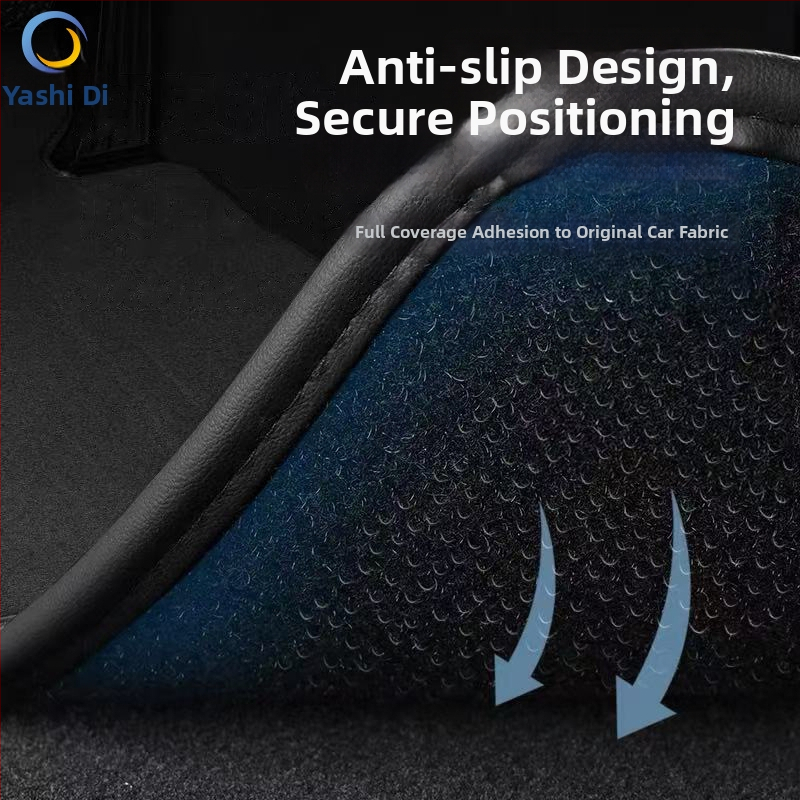 Βελούδινο πατάκι δαπέδου αυτοκινήτου — αντιολισθητικό, ανθεκτικό στη φθορά, εύκολο στον καθαρισμό, καθολική εφαρμογή.