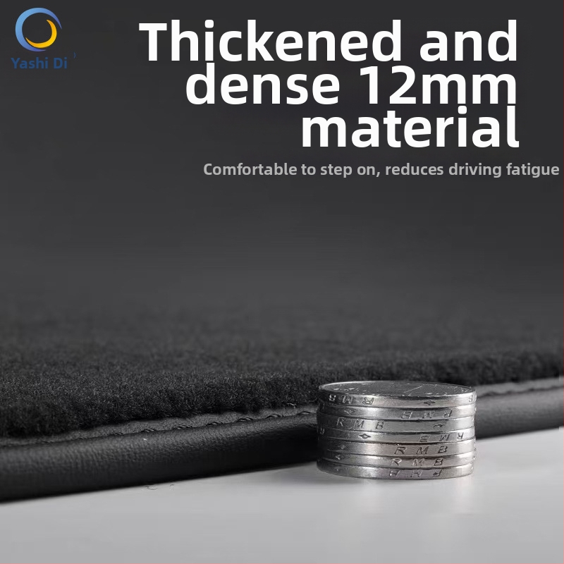 Βελούδινο πατάκι δαπέδου αυτοκινήτου — αντιολισθητικό, ανθεκτικό στη φθορά, εύκολο στον καθαρισμό, καθολική εφαρμογή.