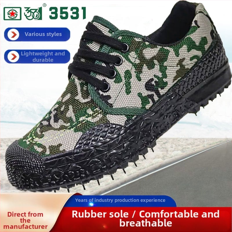Kamuflirane radne tenisice, niski kroj, unisex, tekstilni gornji dio, gumeni potplat, vulkanizirana podstava