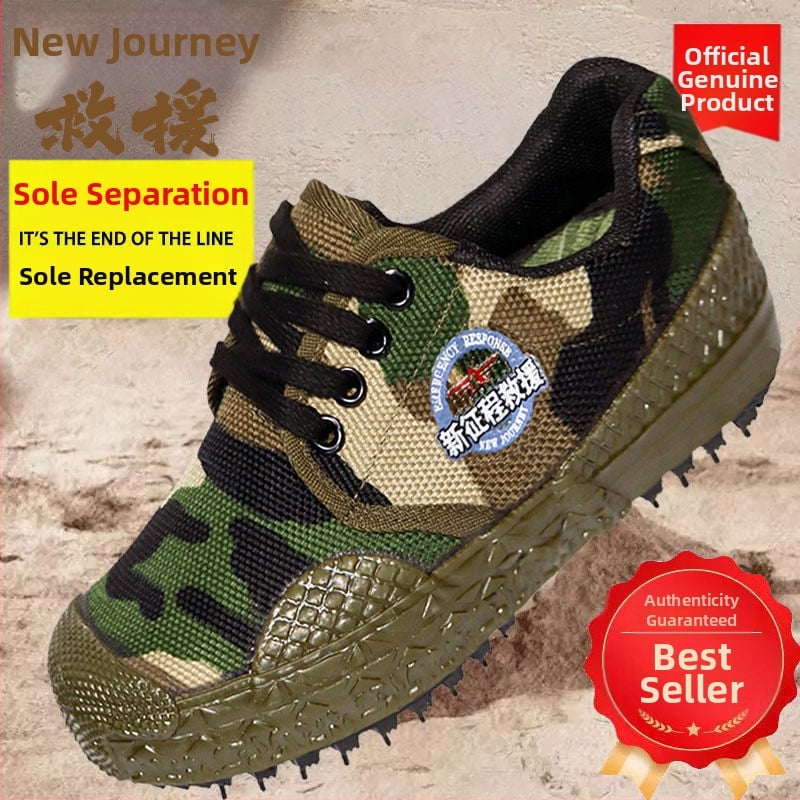 Kamuflirane radne tenisice, niski kroj, unisex, tekstilni gornji dio, gumeni potplat, vulkanizirana podstava