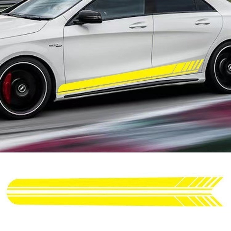 CYR Naljepnice za bočne pragove automobila – PVC, latte art uzorak, samoljepljive