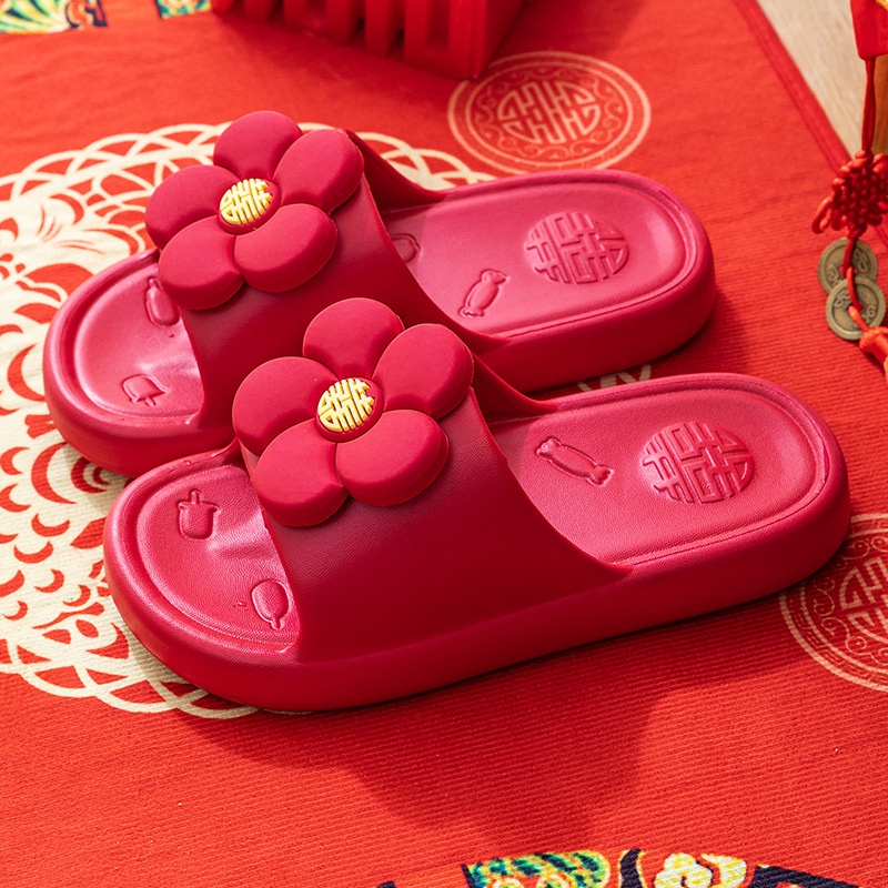 Unisex svadbene papuče s debelim EVA potplatom, protuklizne, gornji dio od tkanine, injekcijski oblikovana potplata, ljeto 2024