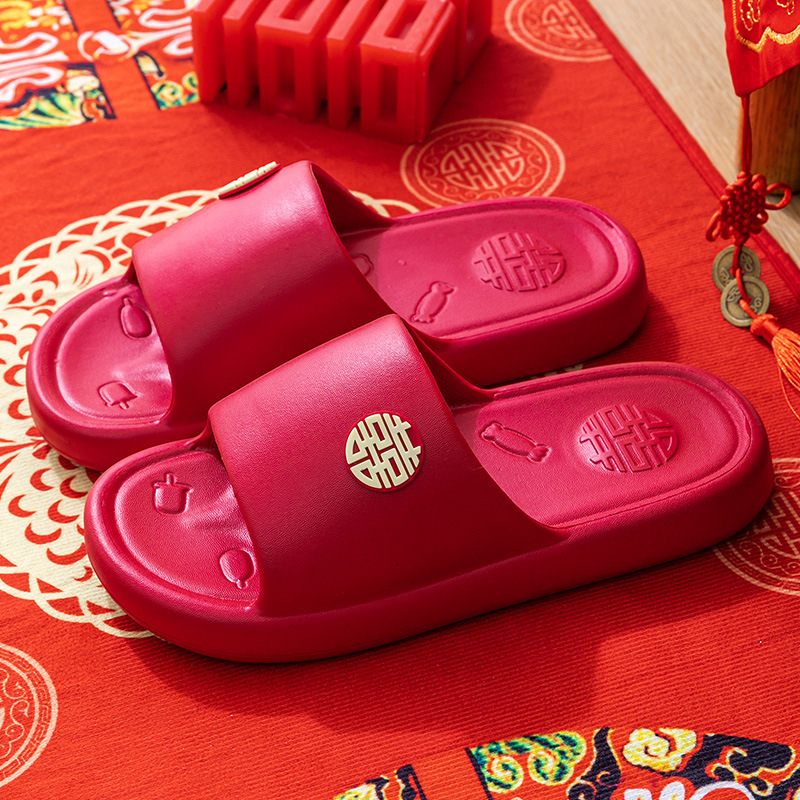 Unisex svadbene papuče s debelim EVA potplatom, protuklizne, gornji dio od tkanine, injekcijski oblikovana potplata, ljeto 2024