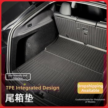 Járműspecifikus csomagtartó szőnyeg, TPE+csúszásmentes, prémium kategória, Dingshili