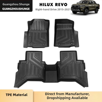 TPE gumene podne prostirke za Toyota Hilux Revo MT s desnim upravljanjem, vodootporne, Shunge