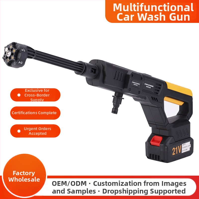Prenosná bezdrôtová vysokotlaková pištoľ na umývanie áut s lítiovou batériou, 21V, 285W, prietok 4,1 kg, hmotnosť 1,1 kg