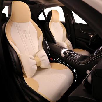 Μαξιλαράκι καθίσματος αυτοκινήτου με μοτίβο καμέλια, βαμβακερό ύφασμα, μάρκα Royal breeze, γέμισμα Άλλο, κωδικός προϊόντος P3219