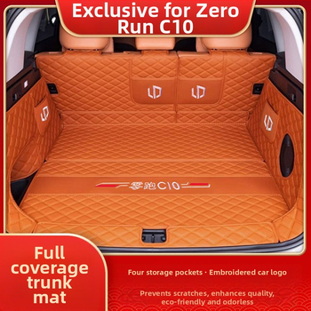 Leapmotor C10 okružný rohož do kufra (model 2024) – vnútorné dekoračné príslušenstvo (Materiál: Iný; Pôvod: Iný; Značka: Iná; Spracovanie a prispôsobenie: Nie)