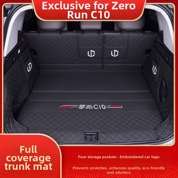 Leapmotor C10 okružný rohož do kufra (model 2024) – vnútorné dekoračné príslušenstvo (Materiál: Iný; Pôvod: Iný; Značka: Iná; Spracovanie a prispôsobenie: Nie)