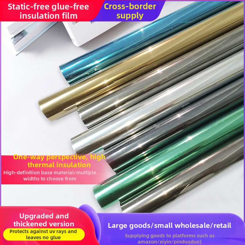 Prozirni filmski preklop za prozore sa jednosmjernim pogledom, zaštita od znatiželjnih pogleda i izolacija, zaštita od sunca; PVC 90% i PET 10%, elektrostaticko ljepilo, prilagodljivo