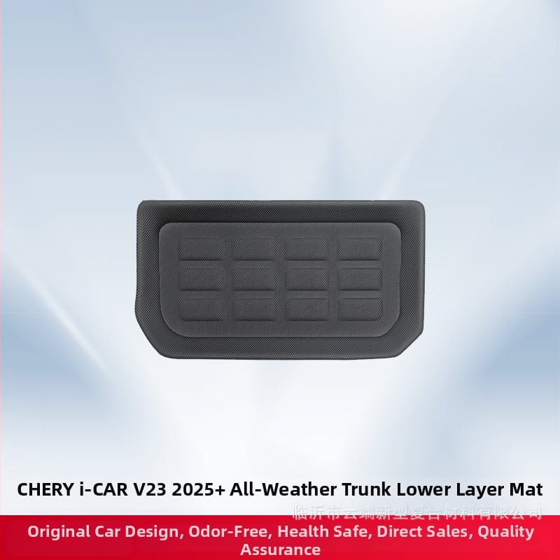 Podlahové rohože a rohoňka kufra pre Chery i-CAR V23 2025 — 3D dizajn, XPE materiál do všetkých poveternostných podmienok, potlačené logo, Phyloris, modelovo špecifické prispôsobenie