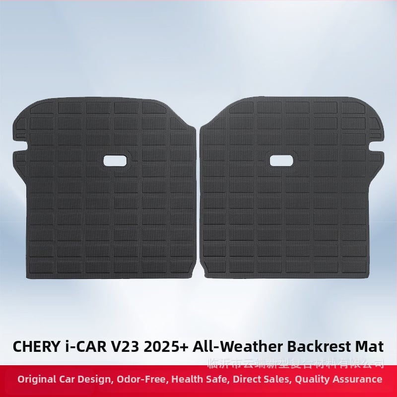Podlahové rohože a rohoňka kufra pre Chery i-CAR V23 2025 — 3D dizajn, XPE materiál do všetkých poveternostných podmienok, potlačené logo, Phyloris, modelovo špecifické prispôsobenie
