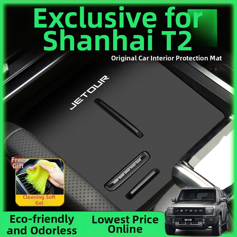 Kožená vložka do zásobníka Ford – dverné panely, stredová konzola, výstelka lakťovej opierky