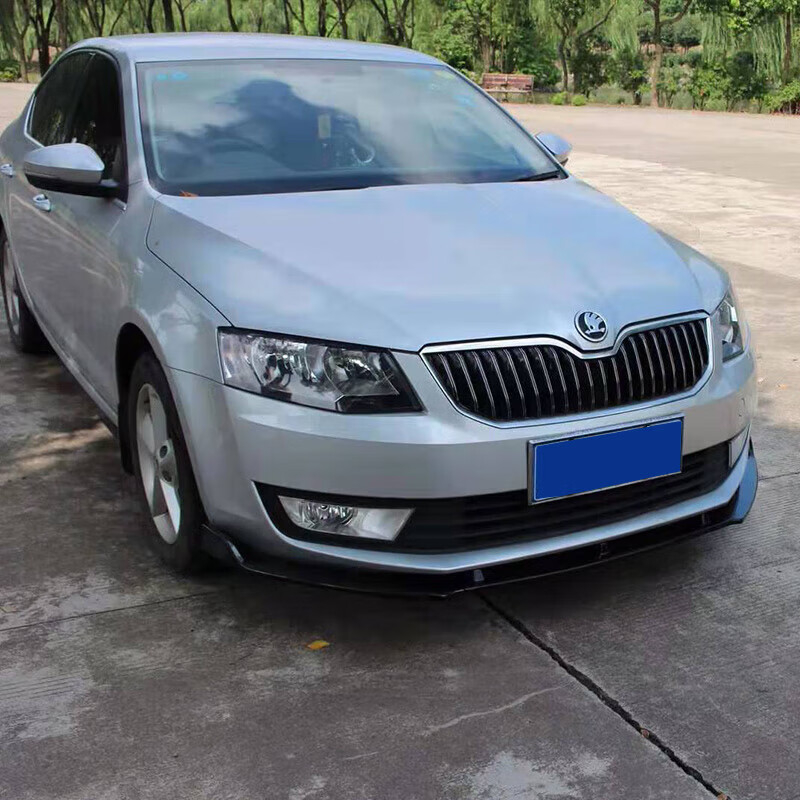 Huan Ni buza frontală în trei secțiuni pentru modificări exterioare ale automobilului, compatibil Ming Rui 2014-2018