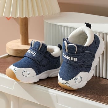 Παιδικά παπούτσια για αγόρια, επάνω μέρος από βαμβάκι, χειμωνιάτικα ζεστά, αντιολισθητική σόλα, για παιδιά 12–36 μηνών, κλείσιμο με περιστρεφόμενο κουμπί