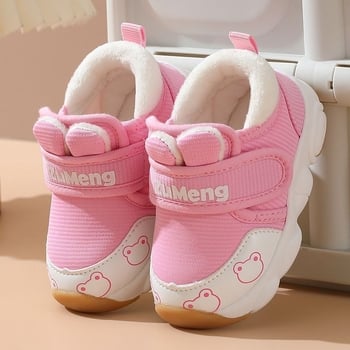 Παιδικά παπούτσια για αγόρια, επάνω μέρος από βαμβάκι, χειμωνιάτικα ζεστά, αντιολισθητική σόλα, για παιδιά 12–36 μηνών, κλείσιμο με περιστρεφόμενο κουμπί