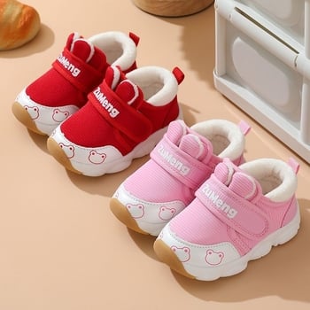Παιδικά παπούτσια για αγόρια, επάνω μέρος από βαμβάκι, χειμωνιάτικα ζεστά, αντιολισθητική σόλα, για παιδιά 12–36 μηνών, κλείσιμο με περιστρεφόμενο κουμπί