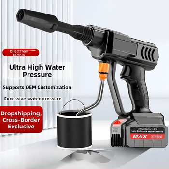 Bezdrôtová prenášacia pištoľ na umývanie áut – 21V Li-ion batéria, vhodná pre auto, vonkajšie aj domáce použitie