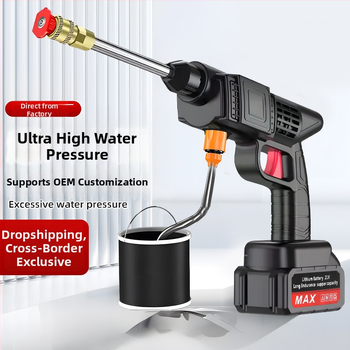 Bezdrôtová prenášacia pištoľ na umývanie áut – 21V Li-ion batéria, vhodná pre auto, vonkajšie aj domáce použitie