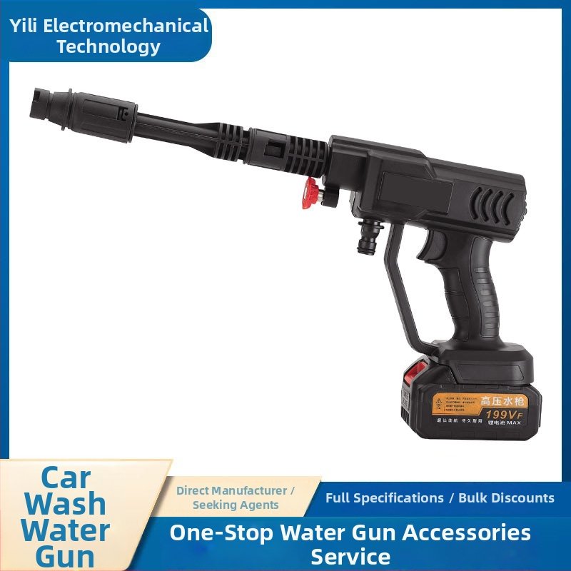 Bezdrôtová prenášacia pištoľ na umývanie áut – 21V Li-ion batéria, vhodná pre auto, vonkajšie aj domáce použitie