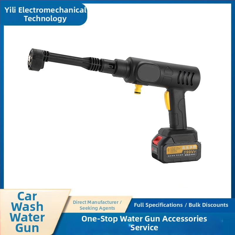 Bezdrôtová prenášacia pištoľ na umývanie áut – 21V Li-ion batéria, vhodná pre auto, vonkajšie aj domáce použitie