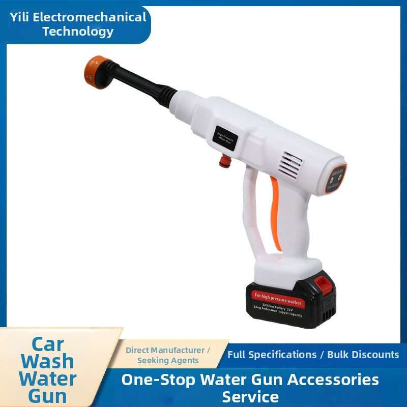 Bezdrôtová prenášacia pištoľ na umývanie áut – 21V Li-ion batéria, vhodná pre auto, vonkajšie aj domáce použitie