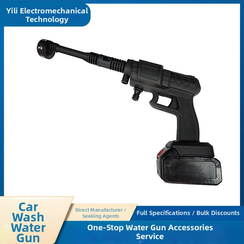 Bezdrôtová prenášacia pištoľ na umývanie áut – 21V Li-ion batéria, vhodná pre auto, vonkajšie aj domáce použitie