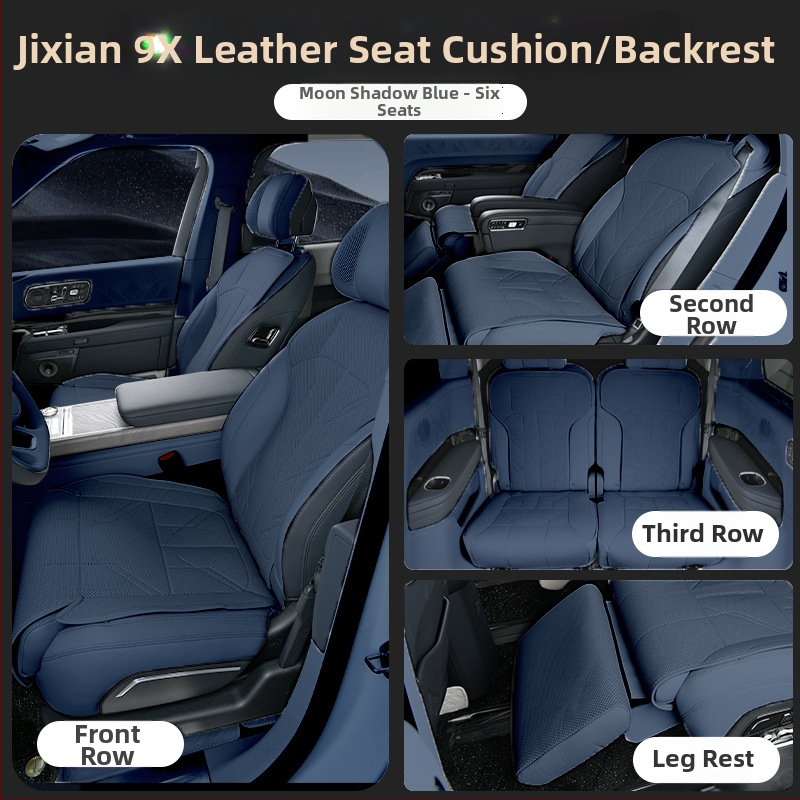 Zadný poťah sedadla pre Zeekr 9X, univerzálny strih, ventilačný a priedušný, z Nappa kože