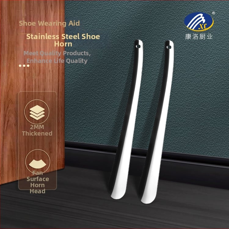 Shoehorn din oțel inoxidabil, design drept, îngroșat și extins, antiderapant