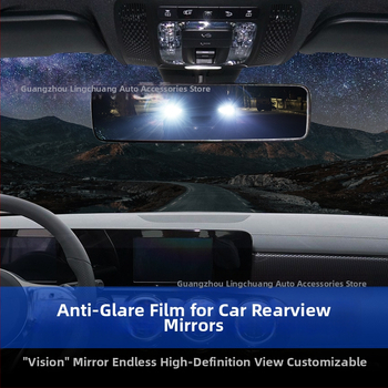 Film proti oslneniu automobilového spätného zrkadla, PET materiál, silné priľnutie, spracovanie na zákazku