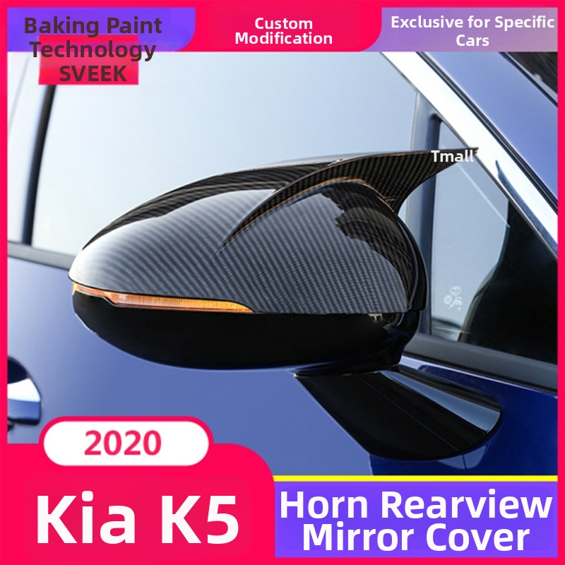 SVEEK Nálepka na spätné zrkadlo, karbónový vzor, Kia K5 (2020–2022)