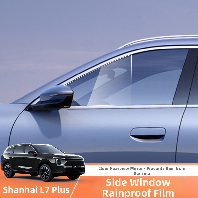 Fólia proti dažďu na spätné zrkadlo a proti zahmleniu pre Shanhai L7Plus — prispôsobiteľná