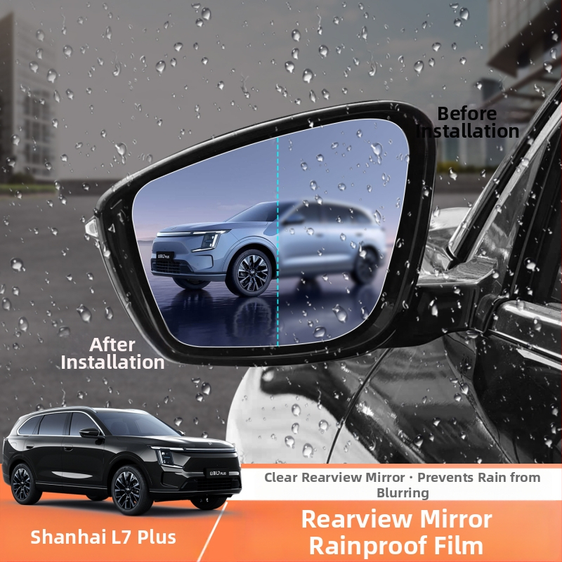 Fólia proti dažďu na spätné zrkadlo a proti zahmleniu pre Shanhai L7Plus — prispôsobiteľná