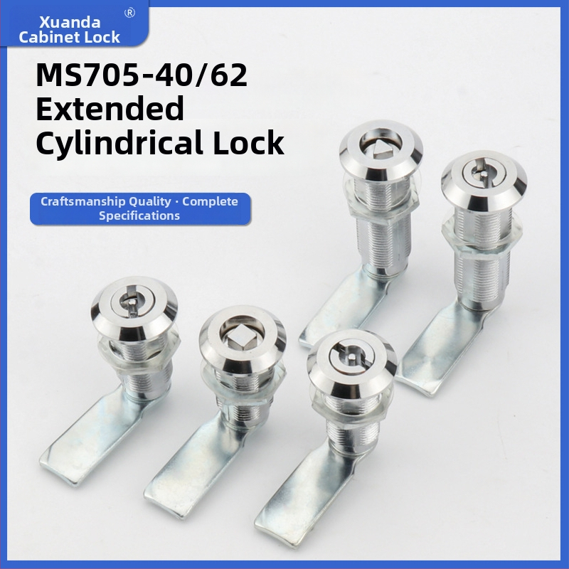 MS705-40-62 kulcsos zár — cink ötvözetből, zár kulccsal, elektromos dobozokhoz, postaládákhoz és elosztó szekrényekhez, Yida márka, modern minimalista stílus