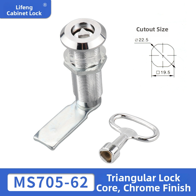 MS705-40-62 kulcsos zár — cink ötvözetből, zár kulccsal, elektromos dobozokhoz, postaládákhoz és elosztó szekrényekhez, Yida márka, modern minimalista stílus