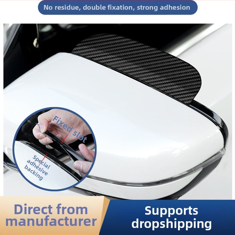 Univerzalni zaštitnik od kiše za stražnje ogledalo automobila s uzorkom karbonskih vlakana, PVC materijal, dvodijelni paket, Guangzhou porijeklo