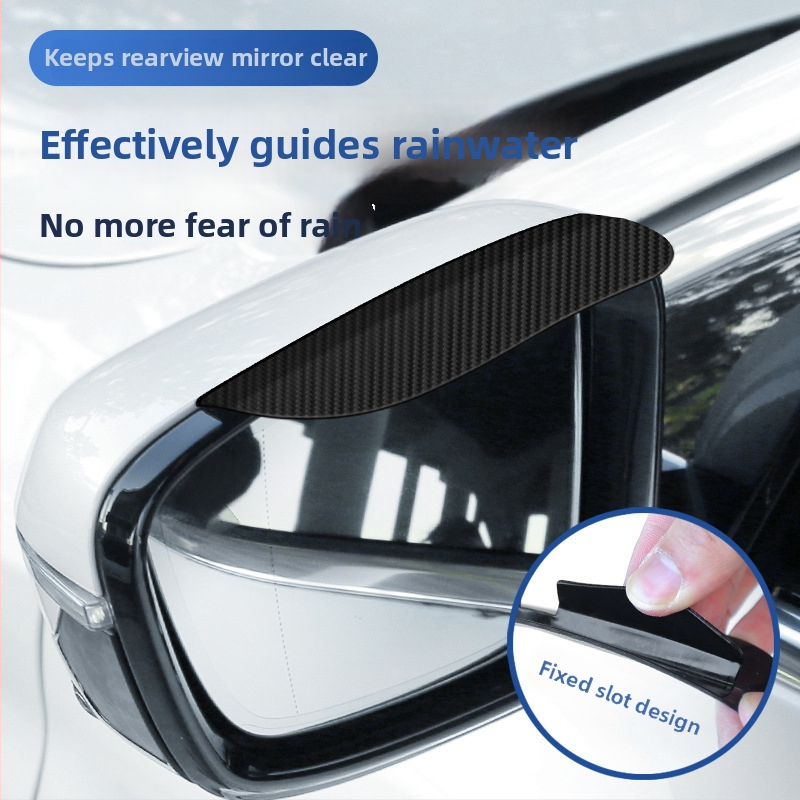 Univerzalni zaštitnik od kiše za stražnje ogledalo automobila s uzorkom karbonskih vlakana, PVC materijal, dvodijelni paket, Guangzhou porijeklo
