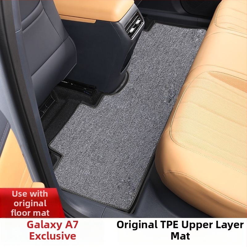 Automobilske podne prostirke za Galaxy A7 – dvostruki sloj otporan na trošenje