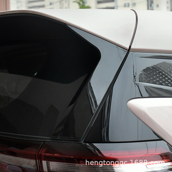 BYD Seagull – placă-ghid pentru spoilerul de spate și decor pentru aripile laterale, montaj fără găuri, accesoriu de modificare a aripii de coadă